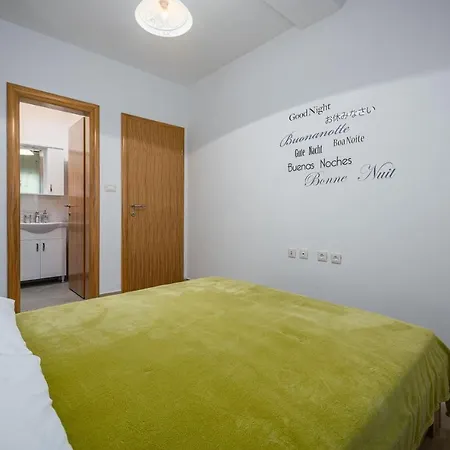Guest house The Willow Garden House Marcana